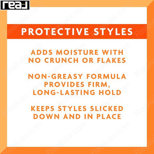 ژل موی کانتو مدل آنجلا حاوی روغن مارولا و آلوئه ورا Cantu Protective Styles by Angela Braiding & Twisting Gel 227ml