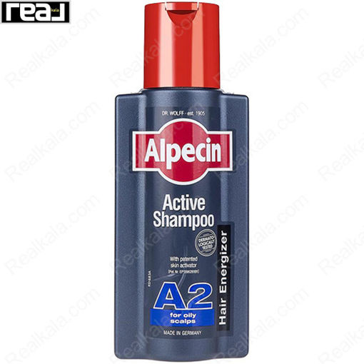 شامپو آلپسین مدل اکتیو مناسب موهای چرب Alpecin A2 Aktiv Shampoo 250ml