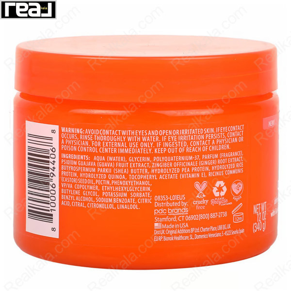کرم ژل موی کانتو حاوی گوآوا Cantu Guava Curl Style & Strengthen Cream Gel