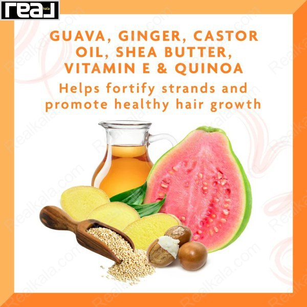 کرم ژل موی کانتو حاوی گوآوا Cantu Guava Curl Style & Strengthen Cream Gel