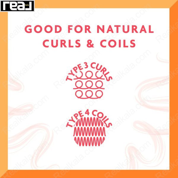 کرم ژل موی کانتو حاوی گوآوا Cantu Guava Curl Style & Strengthen Cream Gel