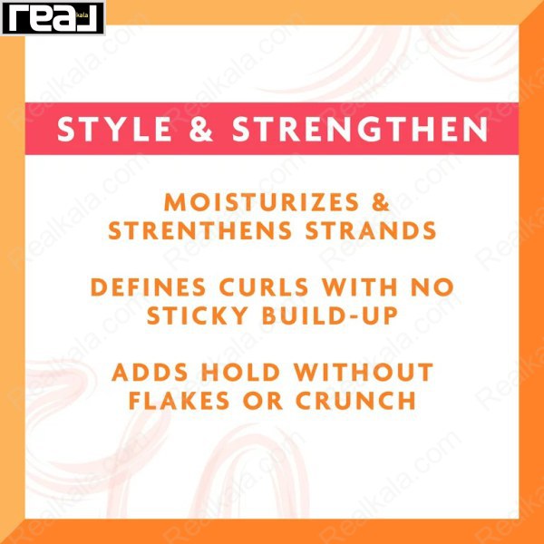 کرم ژل موی کانتو حاوی گوآوا Cantu Guava Curl Style & Strengthen Cream Gel