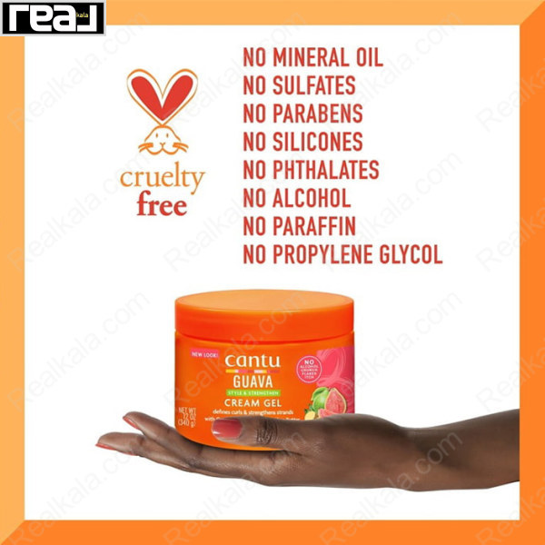 کرم ژل موی کانتو حاوی گوآوا Cantu Guava Curl Style & Strengthen Cream Gel