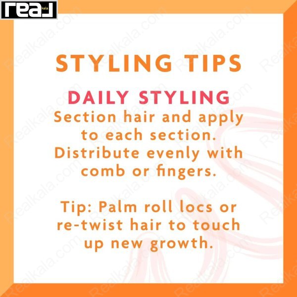 کرم ژل موی کانتو حاوی گوآوا Cantu Guava Curl Style & Strengthen Cream Gel