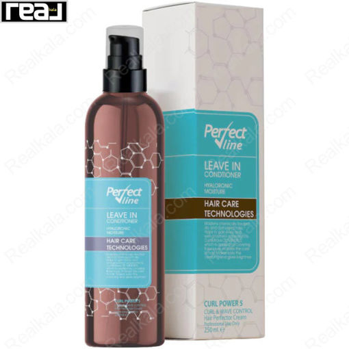 کرم موی 5 کاره پرفکت لاین مناسب موهای فر Perfect Line Curl Power 5 Hair Perfector Cream