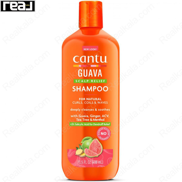 شامپو ضد شوره و تسکین دهنده پوست سر کانتو حاوی گوآوا Cantu Guava Shampoo Scalp Relief 400ml