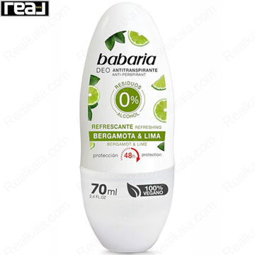 رول ضدتعریق Babaria Bergamot & Lime با رایحه ترنج و لایم، محافظت 48 ساعته، بدون الکل و 100٪ وگان 70 میلی‌لیتر