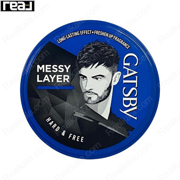 واکس مو گتسبی قوطی آبی مدل لایه های نا مرتب Gatsby Styling Messy Layer Hair Wax 75g