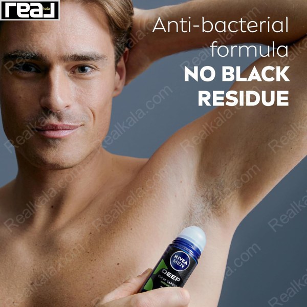 رول ضد تعریق مردانه نیوا دیپ بلک کربن آمازونیا