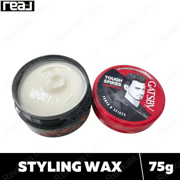 واکس مو گتسبی قوطی قرمز مدل نگهدارنده سخت Gatsby Styling Tough Spikes Hair Wax 75g