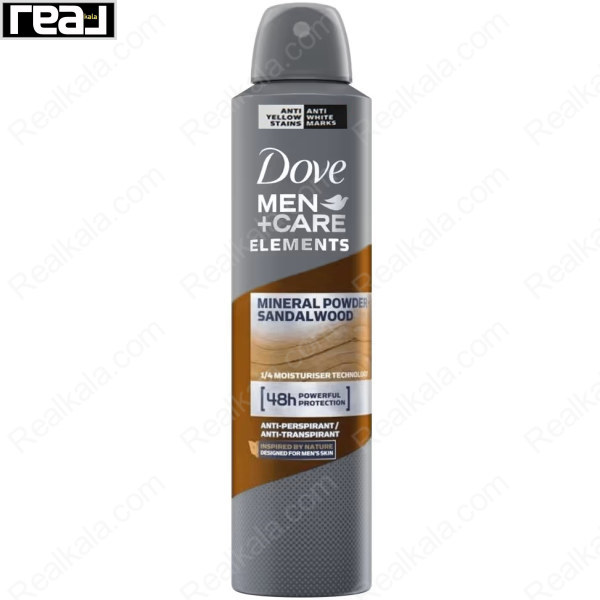 اسپری ضد تعریق مردانه داو مدل صندل وود Dove Sandal Wood Spray 250ml