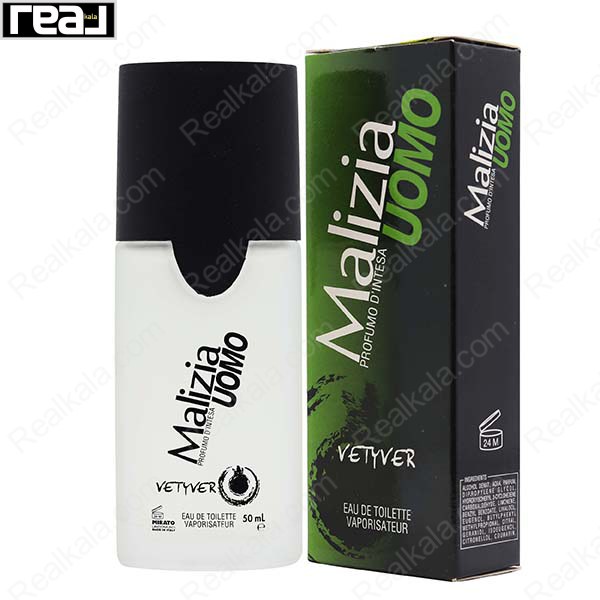 ادکلن مالیزیا یومو مدل وتیور Malizia Uomo Vetyver Eau De Toilette 50ml