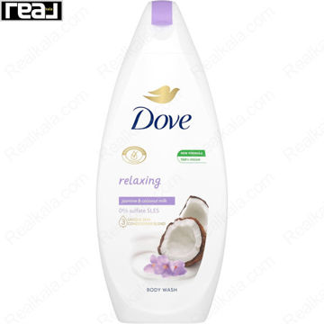 شامپو بدن آرامش بخش داو حاوی شیر نارگیل و گلبرگ یاس Dove Body Wash Relaxing Jasmine Petal & Coconut Milk 500ml