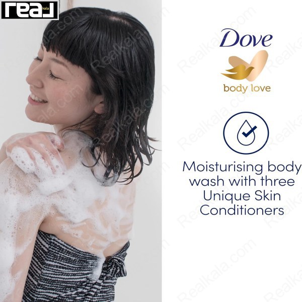 شامپو بدن آرامش بخش داو حاوی شیر نارگیل و گلبرگ یاس Dove Body Wash Relaxing Jasmine Petal & Coconut Milk 500ml