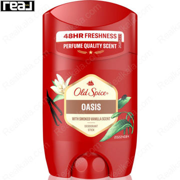 مام استیک الد اسپایس مدل اویسس Old Spice Deodorant Stick Oasis 50ml