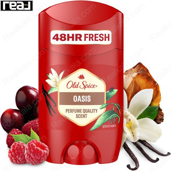 مام استیک الد اسپایس اوسیس مردانه با طراحی قرمز و رایحه وانیل دودی