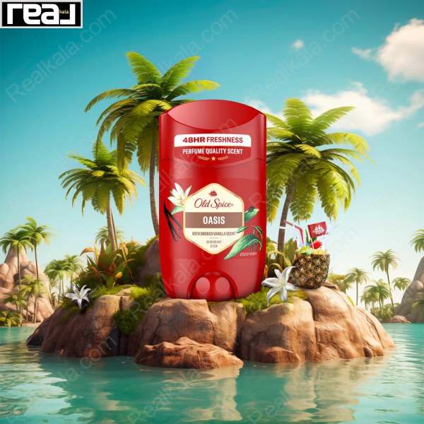 مام استیک الد اسپایس مدل اویسس Old Spice Deodorant Stick Oasis 50ml