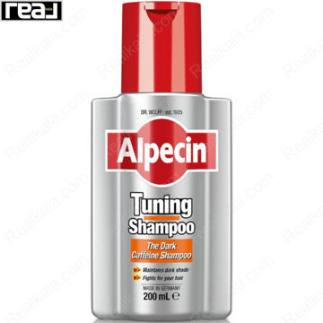 شامپو تیونینگ آلپسین ضد ریزش و تیره کننده مو Alpecin Tuning & The Dark Caffeine Shampoo 200ml