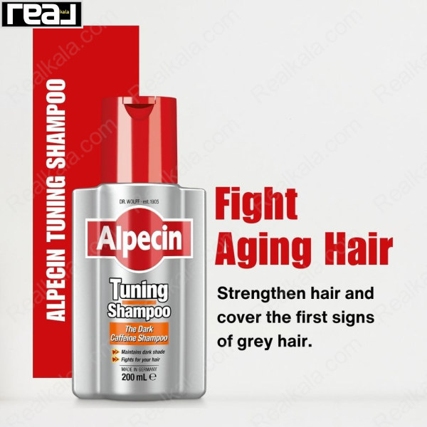 شامپو تیونینگ آلپسین ضد ریزش و تیره کننده مو Alpecin Tuning & The Dark Caffeine Shampoo 200ml