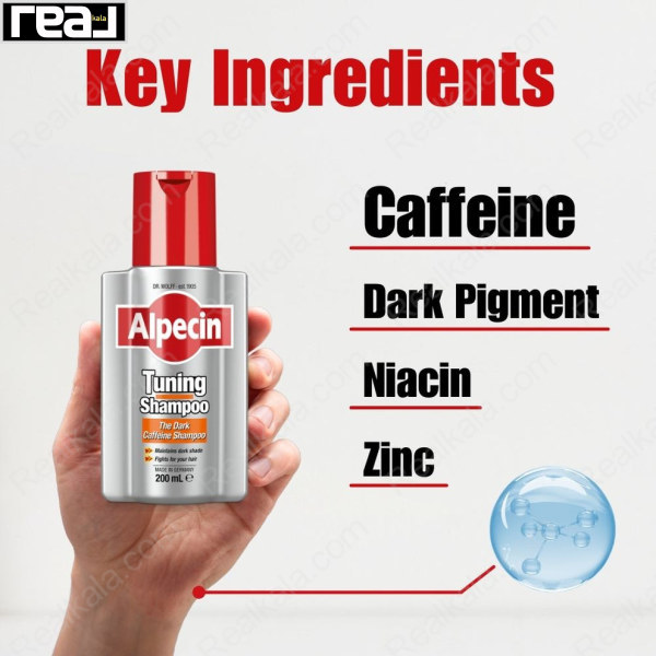شامپو تیونینگ آلپسین ضد ریزش و تیره کننده مو Alpecin Tuning & The Dark Caffeine Shampoo 200ml