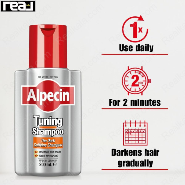 شامپو تیونینگ آلپسین ضد ریزش و تیره کننده مو Alpecin Tuning & The Dark Caffeine Shampoo 200ml