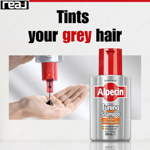 شامپو تیونینگ آلپسین ضد ریزش و تیره کننده مو Alpecin Tuning & The Dark Caffeine Shampoo 200ml
