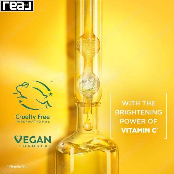 ژل شستشوی صورت گارنیر حاوی ویتامین سی Garnier Vitamin C Clarifying Wash