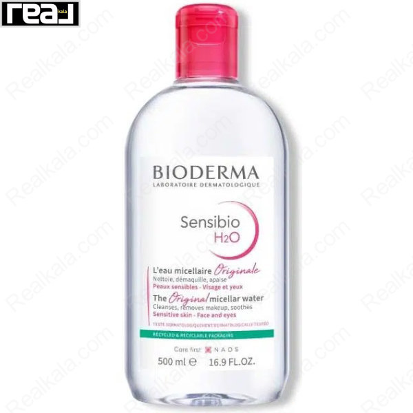 محلول پاک کننده آرایش میسلار واتر بایودرما مناسب پوست خشک و حساس Bioderma Sensibio H2O Make Up Remover 500ml