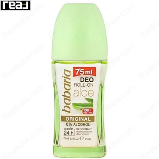 دئودورانت رولی (مام) باباریا مدل آلوئه ورا اورجینال Babaria Deo Roll On Aloe Original 24h