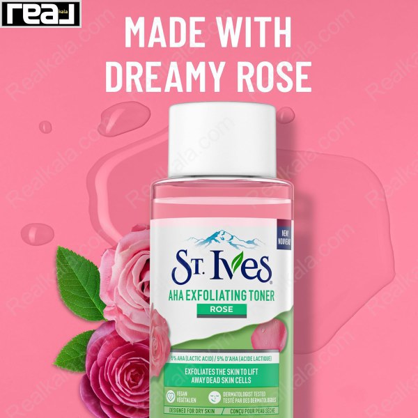 تونر سینت ایوز مدل رز با شعار Made with Dreamy Rose و طراحی گلبرگ‌های صورتی