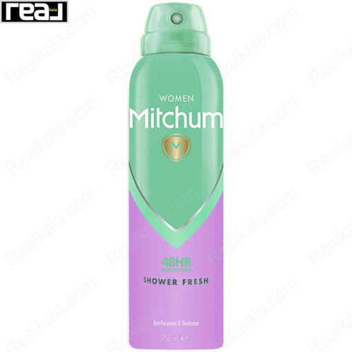 اسپری زنانه میچام مدل شاور فرش Mitchum Deodorant Spray Shower Fresh 150ml
