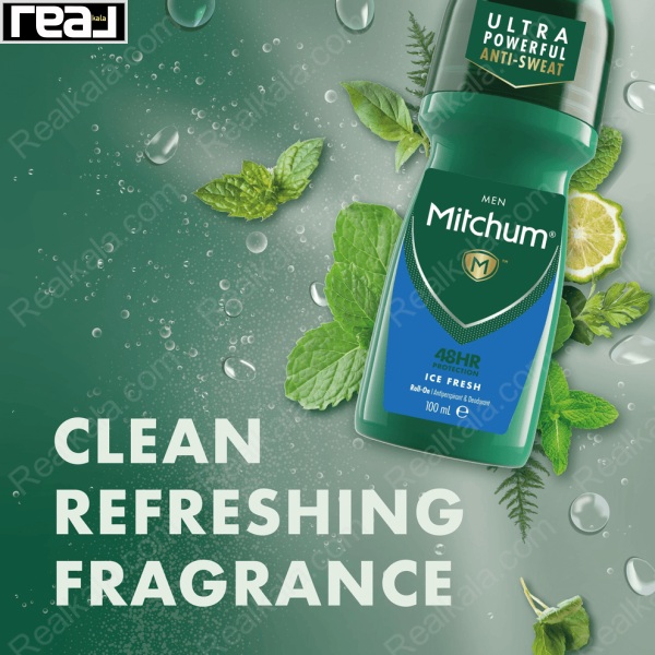 مام رول ضد تعریق مردانه میچام مدل آیس فرش Mitchum Ice Fresh Deodorant Roll On 100ml