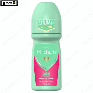 مام رول ضد تعریق زنانه میچام مدل فلاور فرش Mitchum Flower Fresh Deodorant Roll On 100ml