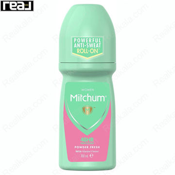 مام رول ضد تعریق زنانه میچام مدل پاودر فرش Mitchum Powder Fresh Deodorant Roll On 100ml