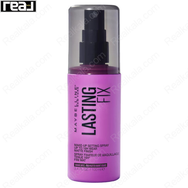 اسپری تثبیت کننده آرایش میبلین مدل لستینگ فیکس Maybelline Lasting Fix Spray