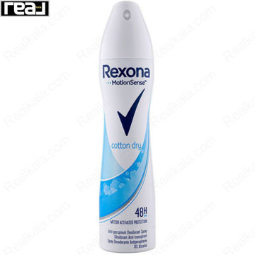 اسپری ضد تعریق رکسونا زنانه Cotton Dry با رایحه لطیف پنبه‌ای