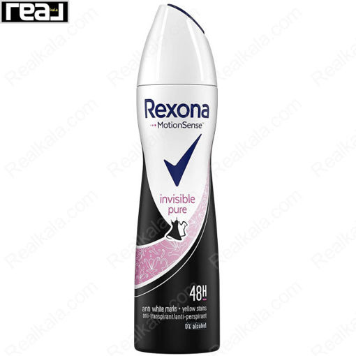 اسپری بدن رکسونا زنانه مدل اینویزیبل پیور Rexona Invisible Pure Body Spray