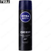 اسپری مردانه نیوا مدل دیپ بلک کربن دارک وود Nivea Deep Black Carbon Dark Wood Spray 48h 150ml