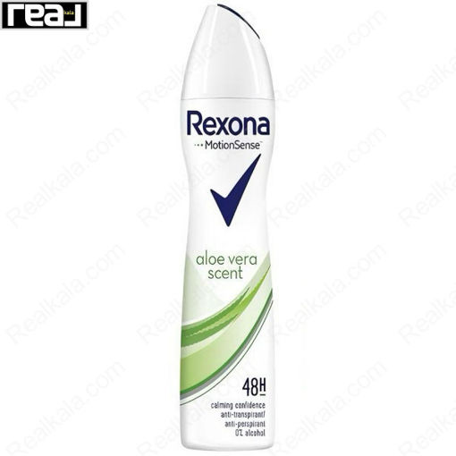 اسپری بدن رکسونا زنانه مدل آلوئه ورا Rexona Aloe Vera Body Spray