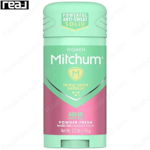 استیک صابونی (مام) میچام مدل پاودر فرش Mitchum Powder Fresh Anti-Perspirant & Deodorant 76g