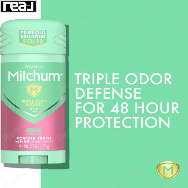 استیک صابونی (مام) میچام مدل پاودر فرش Mitchum Powder Fresh Anti-Perspirant & Deodorant 76g
