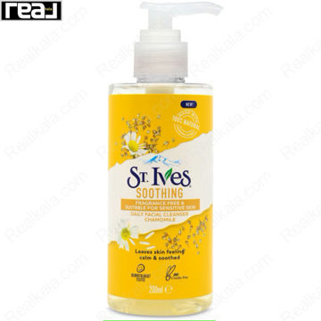 ژل شستشو و تسکین دهنده صورت سینت ایوز حاوی عصاره بابونه St.Ives Soothing For Sensitive Skin 200ml