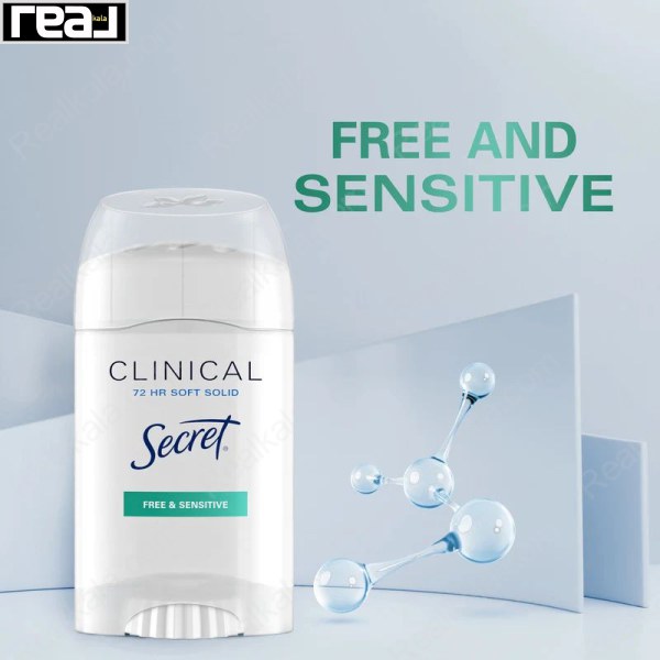 ضد تعریق (مام) سکرت کلینیکال فری اند سنسیتیو Secret Clinical 72 HR Soft Solid Free & Sensitive