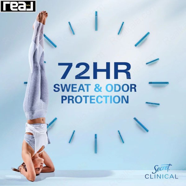 ضد تعریق (مام) سکرت کلینیکال فری اند سنسیتیو Secret Clinical 72 HR Soft Solid Free & Sensitive