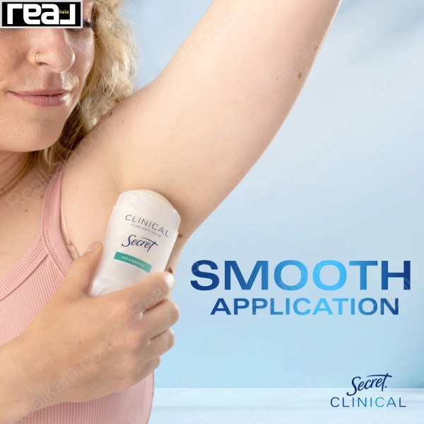 ضد تعریق (مام) سکرت کلینیکال فری اند سنسیتیو Secret Clinical 72 HR Soft Solid Free & Sensitive