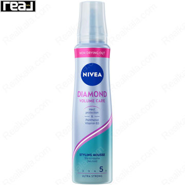 موس حجم دهنده و درخشان کننده مو نیوا مدل دیاموند ولوم کر Nivea Hair Styling Diamond Volume Care Mousse 150ml