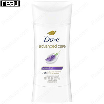 استیک ضد تعریق زنانه داو Advanced Care با رایحه اسطوخودوس و 72 ساعت محافظت