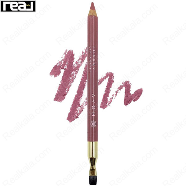 مداد لب برس دار آون مدل ماو AVON Luxury Lip Artist Mauve