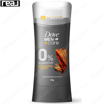 استیک ضد تعریق مردانه (مام) داو 72 ساعته مدل چوب صندل و عنبر Dove Men Care Sandalwood + Amber Deodorant 74g