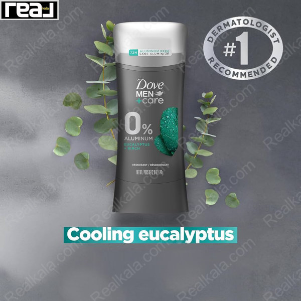 بنر تبلیغاتی دئودورانت داو Men+Care 0% Aluminum مدل Cooling Eucalyptus با تاکید بر رایحه اکالیپتوس